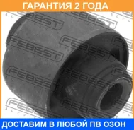 ����������� Febest / MAB066 �������� 24 ��� MAB066 ����