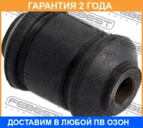 ����������� Febest / Mabda1S �������� 24 ��� MABDA1S ����