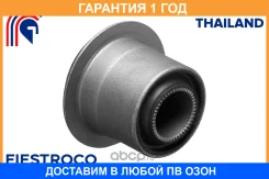 ����������� Fiestroco / 11J1199 �������� 12 ��� 11J1199 ����