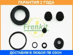 ����������� �������� Frenkit / 238071 �������� 24 ��� 238071 ����