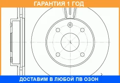 ���� ��������� ������������� G-Brake / GR02882 �������� 12 ��� GR02882 ����
