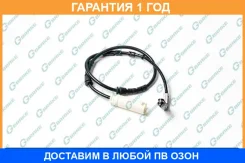 ������ ������ G-Brake / GW00037 �������� 12 ��� GW00037 ����