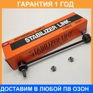 ������ ������������� ����� � ��������� 555 / SLB010M �������� 12 ��� SLB010M ����
