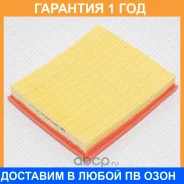 ������ ��������� Green Filter / LF0159 �������� 12 ��� LF0159 ����