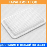 ������ ��������� Green Filter / LF0314 �������� 12 ��� LF0314 ����