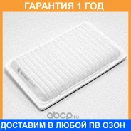 ������ ��������� Green Filter / LF0315 �������� 12 ��� LF0315 ����