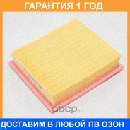 ������ ��������� Green Filter / LF0339 �������� 12 ��� LF0339 ����