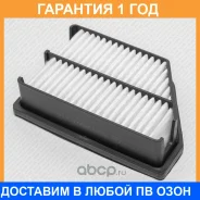 ������ ��������� Green Filter / LF0303 �������� 12 ��� LF0303 ����