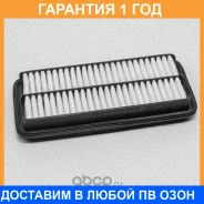 ������ ��������� Green Filter / LF0402 �������� 12 ��� LF0402 ����