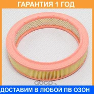 ������ ��������� Green Filter / LF0412 �������� 12 ��� LF0412 ����
