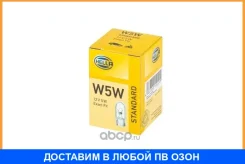 ����� 12V W5W 5W W2,1x9,5d 1 ��. ������ Hella / 8GP003594121 8GP003594121 ����