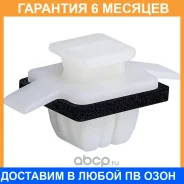 ������ ��������� Honda / 91513SMGE01 �������� 6 ��� 91513SMGE01 ����