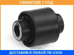 ����������� HOSU / HSS0178 �������� 12 ��� HSS0178 ����