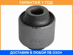 ����������� HOSU / HSS0457 �������� 12 ��� HSS0457 ����