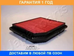 ��������� ������ Japanparts / FA416S �������� 12 ��� FA416S ����