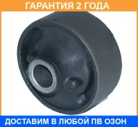 ����������� ASVA / 0101004 �������� 24 ��� 0101004 ����