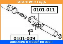 ����������� ASVA / 0101009 �������� 24 ��� 0101009 ����