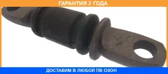 ����������� ASVA / 0101046 �������� 24 ��� 0101046 ����