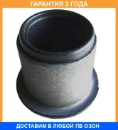 ����������� ASVA / 010103WB �������� 24 ��� 010103WB ����