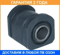 ����������� ASVA / 0101051 �������� 24 ��� 0101051 ����
