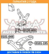����������� ASVA / 0101049 �������� 24 ��� 0101049 ����