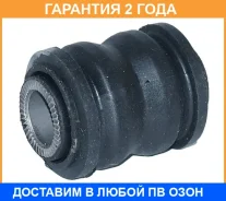 ����������� ASVA / 0101069 �������� 24 ��� 0101069 ����
