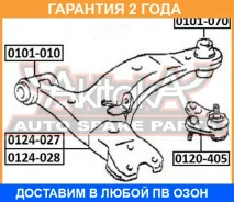 ����������� ASVA / 0101070 �������� 24 ��� 0101070 ����