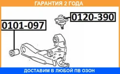 ����������� ASVA / 0101097 �������� 24 ��� 0101097 ����