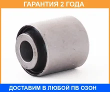 ����������� ASVA / 0101088 �������� 24 ��� 0101088 ����