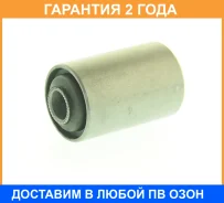 ����������� ASVA / 0101119 �������� 24 ��� 0101119 ����