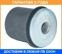 ����������� ASVA / 0101128 �������� 24 ��� 0101128 ����