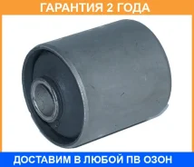 ����������� ASVA / 0101147 �������� 24 ��� 0101147 ����