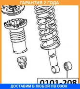 ����������� ASVA / 0101208 �������� 24 ��� 0101208 ����