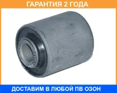 ����������� ASVA / 0101239 �������� 24 ��� 0101239 ����