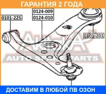 ����������� ASVA / 0101225 �������� 24 ��� 0101225 ����