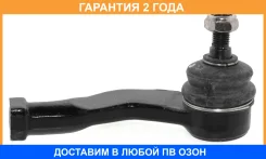 ���������� ������� ASVA / 0121KGC10L �������� 24 ��� 0121KGC10L ����