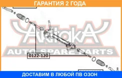 ���� ������� ASVA / 0122120 �������� 24 ��� 0122120 ����