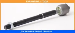 ���� ������� ASVA / 0122GSE20 �������� 24 ��� 0122GSE20 ����