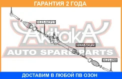 ���� ������� ASVA / 0122NCP15 �������� 24 ��� 0122NCP15 ����