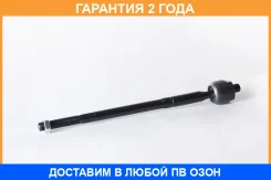 ���� ������� ASVA / 0122NH �������� 24 ��� 0122NH ����