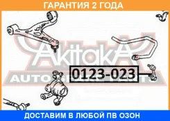 ���� ������������� ������ ASVA / 0123023 �������� 24 ��� 0123023 ����