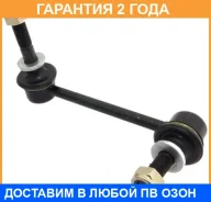 ���� ������������� �������� ������ ASVA / 0123009 �������� 24 ��� 0123009 ����