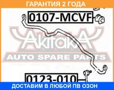 ���� ������������� �������� ASVA / 0123010 �������� 24 ��� 0123010 ����
