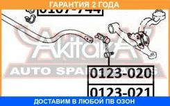 ���� ������������� ����� ���� ASVA / 0123020 �������� 24 ��� 0123020 ����