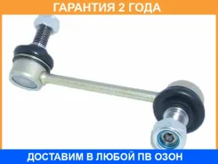 ���� ������������� �������� ������ ASVA / 0123035 �������� 24 ��� 0123035 ����