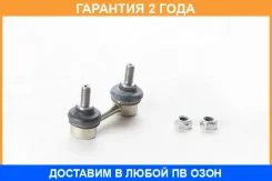 ���� ������������� ������ ASVA / 0123147R �������� 24 ��� 0123147R ����