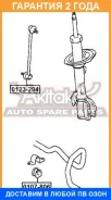 ���� ������������� �������� ASVA / 0123204 �������� 24 ��� 0123204 ����