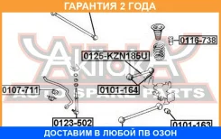 ���� ������������� ������ ASVA / 0123502 �������� 24 ��� 0123502 ����