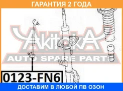 ���� ������������� �������� ASVA / 0123FN6 �������� 24 ��� 0123FN6 ����