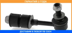 ���� ������������� ASVA / 0123AZT270R �������� 24 ��� 0123AZT270R ����